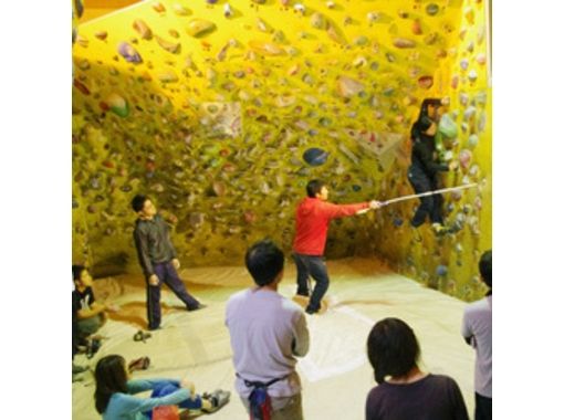 [山梨·吉田富士]室内攀岩经验（一天计划）の画像