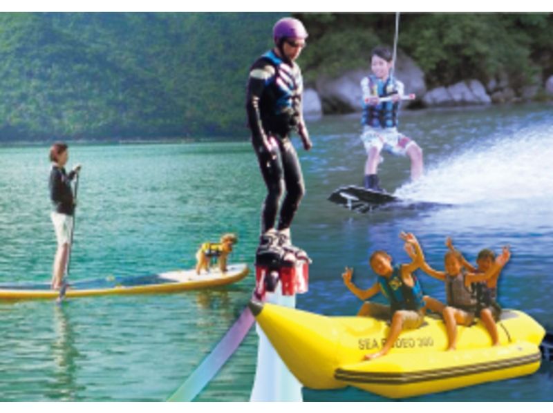 [Setouchi, Okayama Bizen Nissei] very popular with children! With your family, with your friends, banana boat ♪ enjoy with everyoneの紹介画像