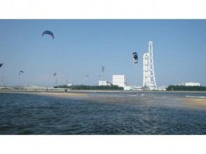 [Aichi ・ Ise Bay】 The first step of kite boarding! 1 day beginner course