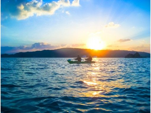 Yagachi Island Sunset Kayakの画像