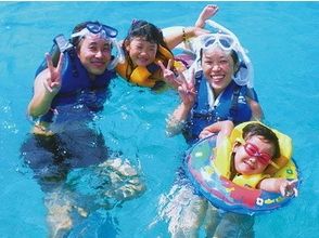 [Okinawa Ishigaki] create a course as desired! Snorkeling charter yacht course [5 hours to]