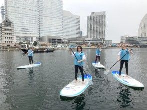 [Yokohama] Small group tour (2-hour course) to enjoy the city and waterside of Yokohama with SUP