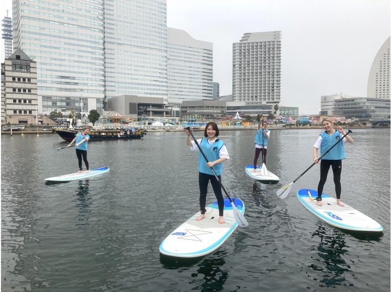 [Yokohama] Small group tour (2-hour course) to enjoy the city and waterside of Yokohama with SUPの紹介画像