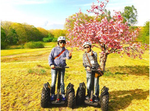 [Hokkaido, Hakodate] Enjoy nature, wildlife, and cherry blossoms while viewing them! Ride a Segway around Lake Onuma! [2 hours 30 minutes]の画像