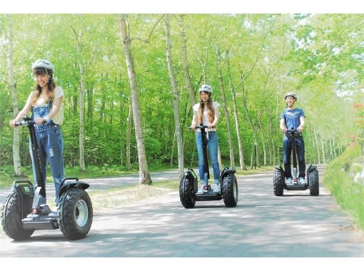 【北海道・函館】大自然・野生動物・オフロード！大沼をセグウェイで駆け巡ろう！【2時間30分】の画像