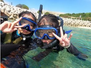 【1 세트 전세】 1DAY 투어! 얀 바루의 숲에서 리버 트레킹 & 추라우미에서 스노클링 ★ 사진 · 동영상 포함