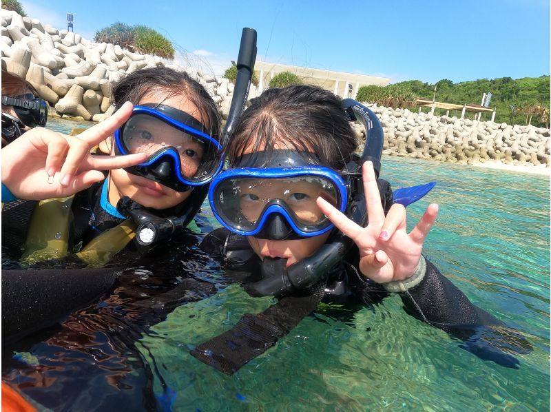 [Private tour for one group] 1-day tour! River trekking in the Yanbaru forest & snorkeling in the beautiful ocean ★Photos and videos includedの紹介画像