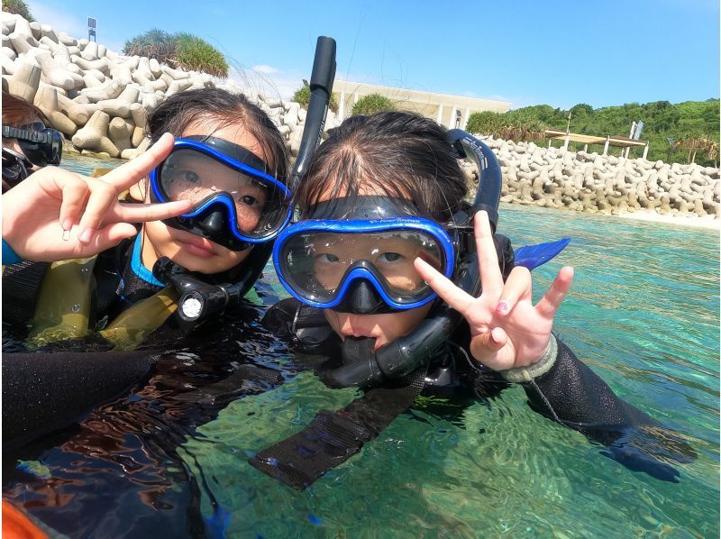 【1組貸切り】1DAYツアー！ヤンバルの森でリバートレッキング＆美ら海でシュノーケル ★写真・動画付きの紹介画像