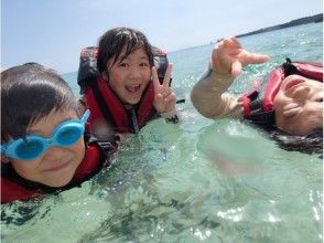 [Okinawa Main Island &middot; Northern &middot; Yanbaru &middot; Onna Village】 River Trekking (Sawa climbing) & snorkel ★ with photo