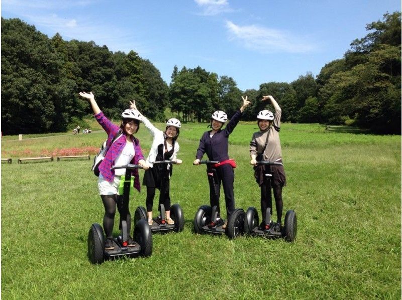 【埼玉・国営武蔵丘陵森林公園】自然豊かな森林公園を巡ろう！セグウェイガイドツアー（2時間30分）