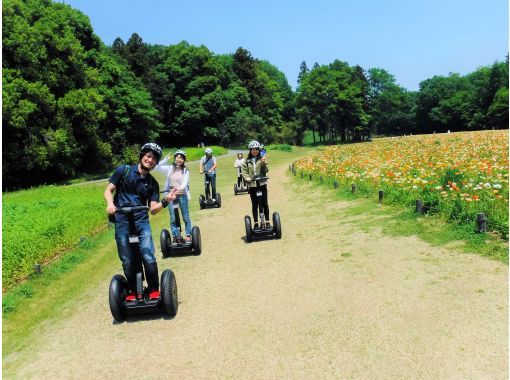 武蔵丘陵森林公園セグウェイツアー（セグウェイジャパン）