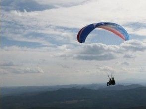 【宮城・泉ヶ岳】親子で体験「パラグライダータンデムフライト」初心者歓迎・手ぶらでOK！６才からOK