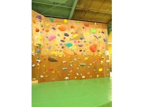 [Gunma Isesaki] can also be experienced in elementary school! Bouldering visitor use course