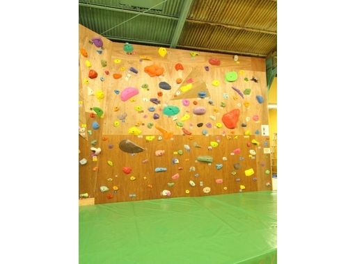 [Gunma Isesaki] can also be experienced in elementary school! Bouldering visitor use courseの画像