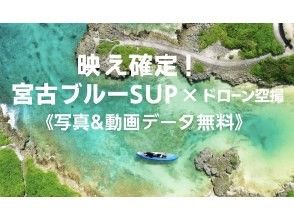 OCEAN KING (旧GRAT!S!SUP)