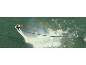 【沖縄・アラハビーチ】今、大注目の新感覚マリンスポーツを体験!ジェットパック(60分)の画像