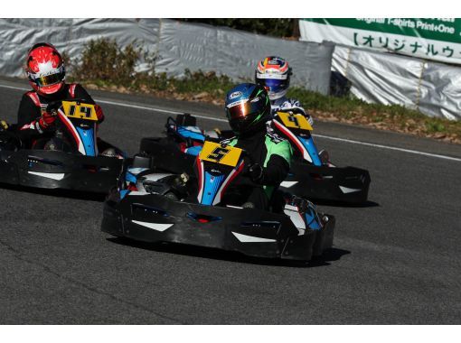 【 Aichi · Toyoda】 2 hours rental! Large number of race plan (5 or more carts)の画像