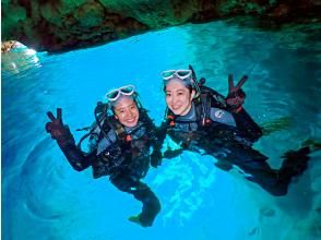 [Okinawa, Onna Village] Experience diving in the mysterious Blue Cave (1 dive, fully chartered guide, easy-to-move boat, guided over 1,500 people last year)