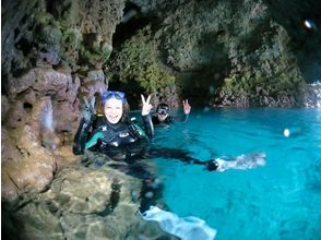 【Okinawa · Masaki Maeida】 Completely reserved system · Easy boat holding! Image of blue cave experience diving (★ with various discounts ★)