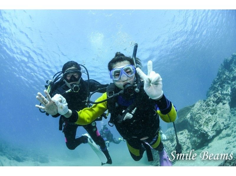 【鹿児島・桜島・南さつま・坊津・錦江湾】泳げなくても大丈夫!!体験ダイビング☆海中写真プレゼント☆