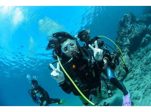 現地集合解散可【九州　鹿児島　南さつま・体験ダイビング】<写真プレゼント付><初心者OK>の画像