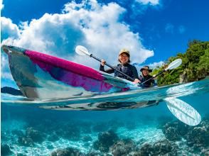 [Onna Village] Uninhabited Island Sea Kayaking & Coral and Tropical Fish Snorkeling (High-quality photography service / Beginner-friendly guide / Feeding experience included)