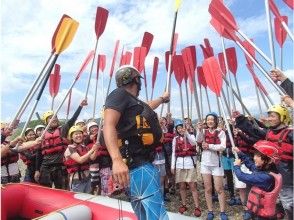 【京都・保津川】近場でお手軽!初めての方におすすめのラフティングツアー!!(半日/午前コース)の画像