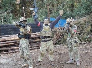 サバゲー サバイバルゲーム 体験 ツアーのアクティビティ 遊び 体験 レジャーの格安予約 アクティビティジャパン 日帰り旅行