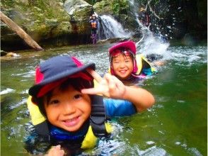 [Okinawa Main Island, North, Yambaru] World of Jurassic World, Yambaru Forest, river trekking ★ with photos