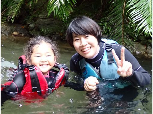[Private tour for one group] Jurassic World, Yanbaru Forest, River Trekking (for small children) ★Photos and videos includedの画像