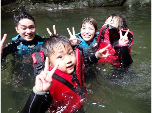 【预约1团】侏罗纪世界、山原森林、溪流徒步（适合幼儿）★内含照片和视频の画像