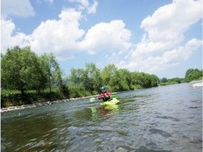 [Hokkaido Furano] down the river plan for the first time in the kayak (rental included) [private]