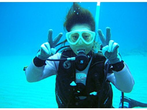 [Osaka ・ Uemachi] Let's try! One day trip experience Diving 【With snorkeling】の画像