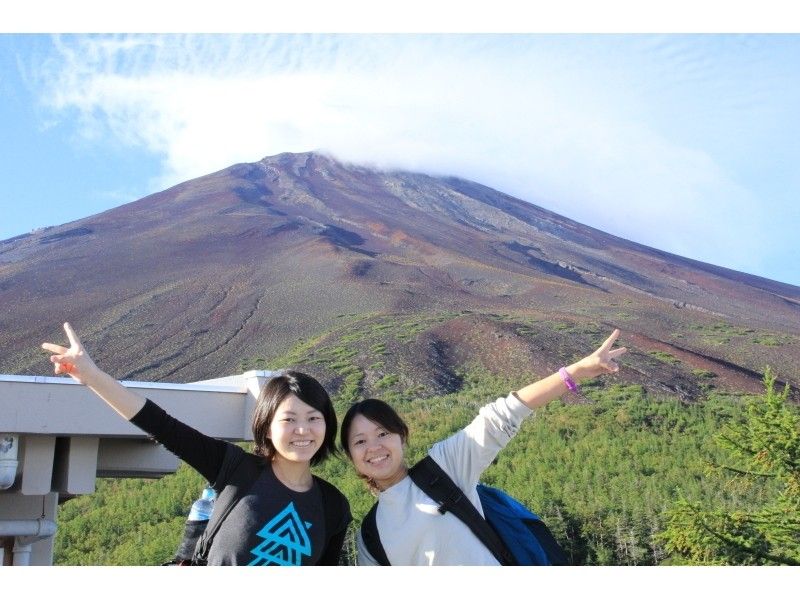 【富士山】今年こそ世界遺産の山へ!日本一の頂を目指す 富士登山プログラム