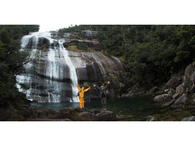 【鹿児島・屋久島】屋久島最大の滝壺までトレッキングコース~11才から参加OK!健脚向け!