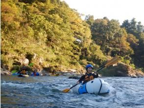 ブループラネットカヤックス(Blue planet kayaks)