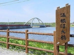 【北海道・温根沼】ちょっと秘密の温根沼【温根沼縦断コース】