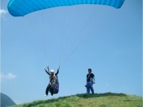 【静岡・富士宮】初心者大歓迎！パラグライダーお気軽半日体験フライトコース