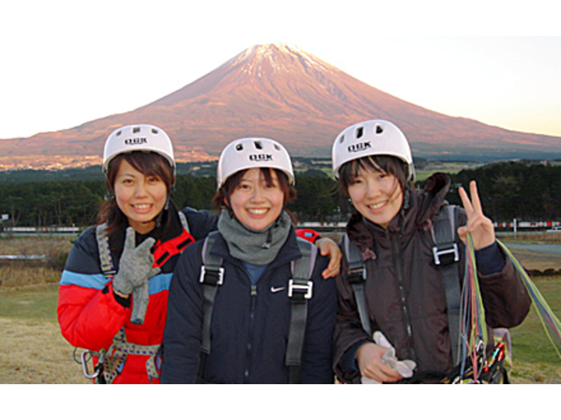 【静岡・富士宮】たっぷり空を楽しもう！パラグライダー1日体験フライト満喫コース（無料昼食付き）