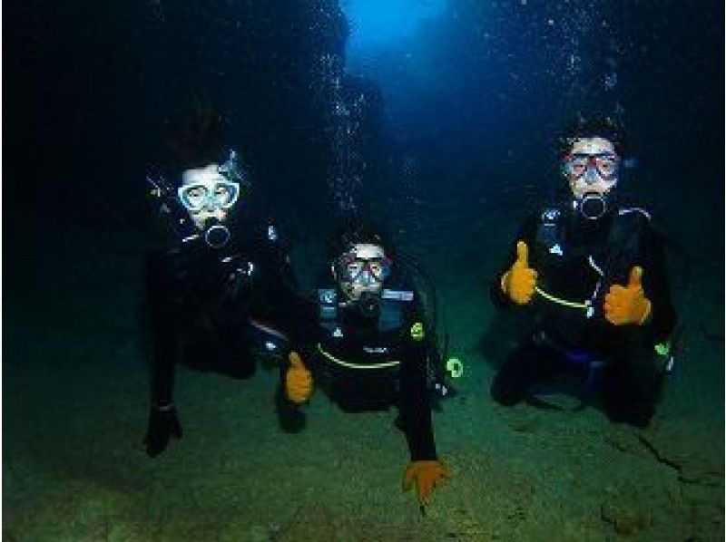 【沖縄】初心者から上級者まで楽しめる!青の洞窟ファンダイビング