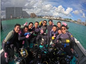 ★学生限定プラン★卒業旅行に最高な思い出を！【北谷発】美ら海シュノーケル◇貸切専属ガイド◇餌あげ無料◇Gopro無料写真動画付き◇初心者歓迎