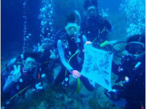 [Nagoya] PADI e-Learning Open Water Diver [Getting licenses] Dolphin courseの画像