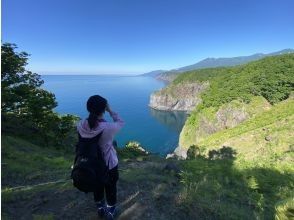 [Hokkaido Shiretoko] Shiretoko's superb view & virgin forest! Kemonomichi trekking