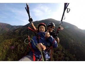 阪神天空運動滑翔傘學校