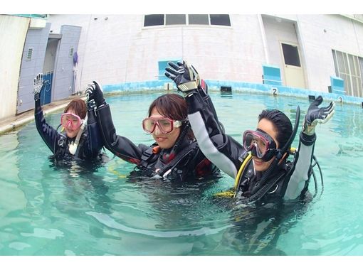 【 시즈오카 · 히가시이즈 ] 체험 다이빙 (디스 커버 스쿠버 다이빙 )の画像