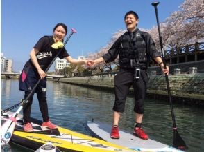 [เมืองโทคุชิมะ] SUP (Stand Up Paddle Board) โรงเรียนประสบการณ์の画像