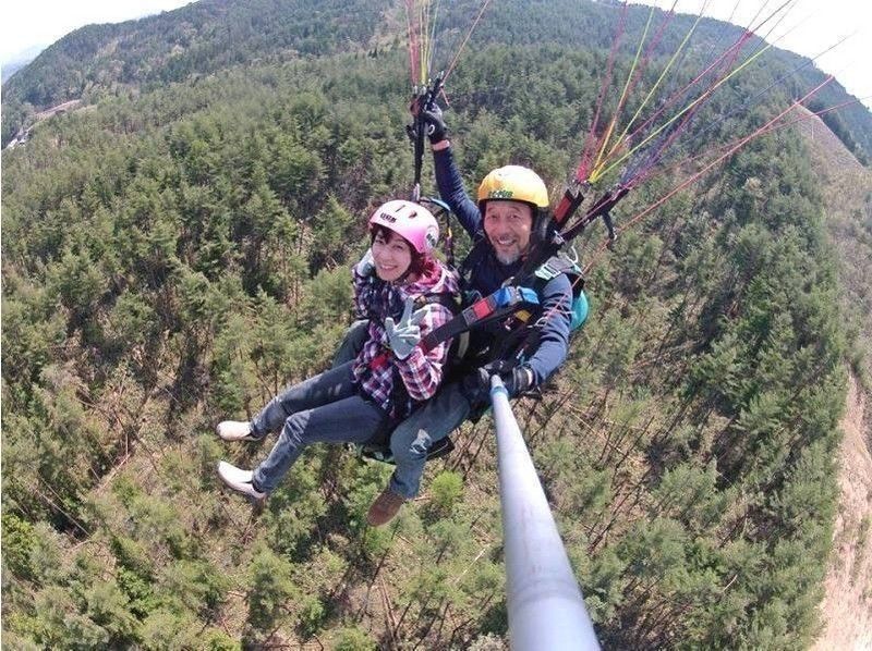 【岐阜・飛騨高山】初めての空中散歩！パラグライダータンデムフライト体験～お子様も挑戦できます！