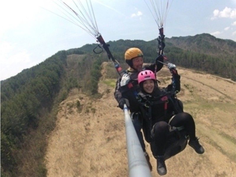 【岐阜・飛騨高山】気軽にチャレンジ！パラグライダー半日体験（タンデム＋ちょっとだけ単独フライト）