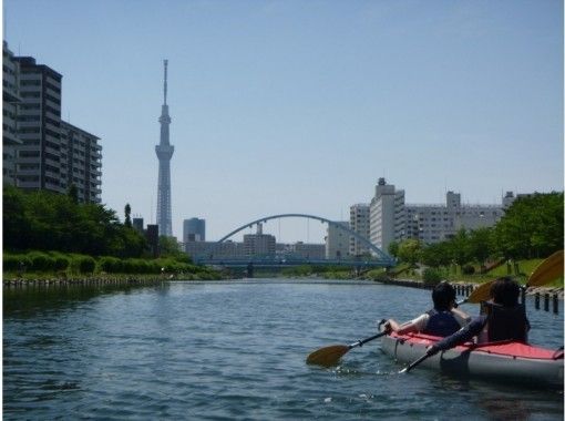 Outdoor Sports Club ZAC(ザック)