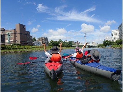 An outdoor experience near the station! Tokyo Kayak Tour ♪ Enjoy the spectacular view of the Skytree and fresh greenery, and feel the pleasant breeze!の画像